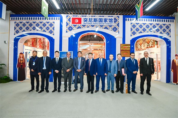 以茶为媒 以油为桥 中国（湖北）·突尼斯经贸合作对接会在汉举行_fororder_图片1