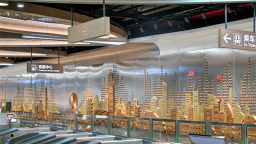 湖北武汉：以艺术赋能轨道交通 以美学点亮城市生活