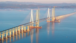 国内首条市域（郊）铁路跨海大桥象山港跨海大桥合龙