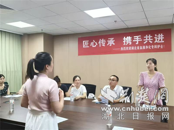 荆门市人民医院血液净化专科护士培训基地开班_fororder_cdc61c603af3af1249465bf8077beb84