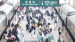 武汉铁路：迎来元旦假期出行高峰