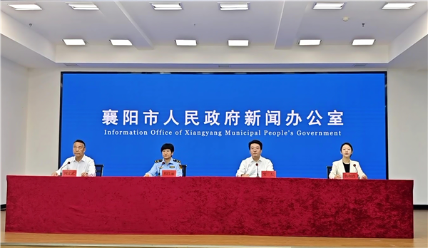 嫦娥六号登月五星红旗来自“襄阳造” 襄阳品牌成功闯入欧美市场_fororder_c95c23b35f974c73addb5c205a6d2f28