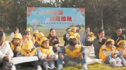 来黄冈“捡秋”！微度假新体验吸引武汉都市圈游客