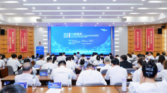 湖北省科技创新创业大赛创新集群赛决赛举行