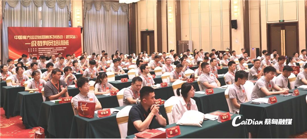 2025中国魔方运动一级裁判员培训班（武汉站）在武汉蔡甸开班_fororder_图片6