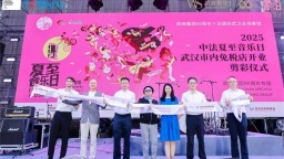 武汉市内免税店为中外学生搭建交流之桥
