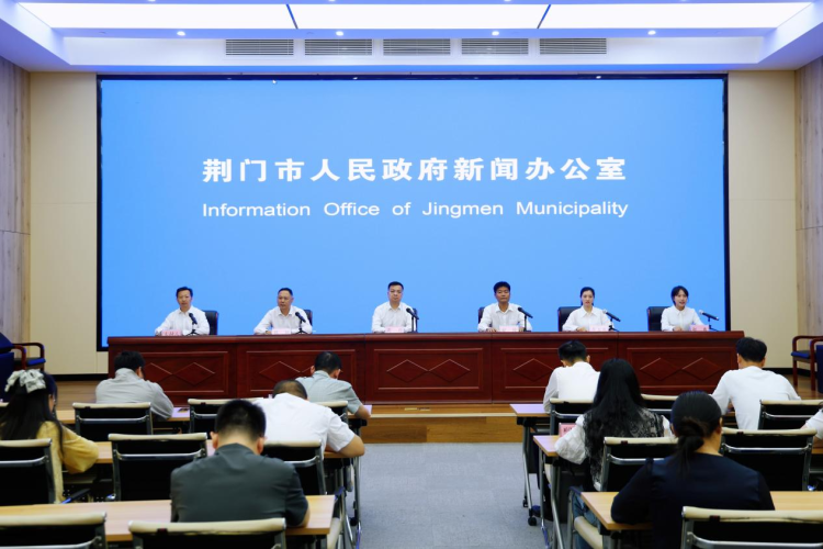 2025年滑翔伞定点世界杯总决赛将于月底在荆门举行_fororder_7450dbc0bcdf4db7a690dd665cff2a56(1)