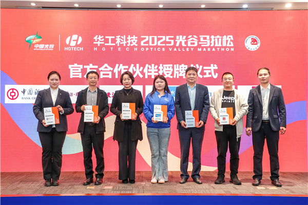 图片默认标题_fororder_图片124