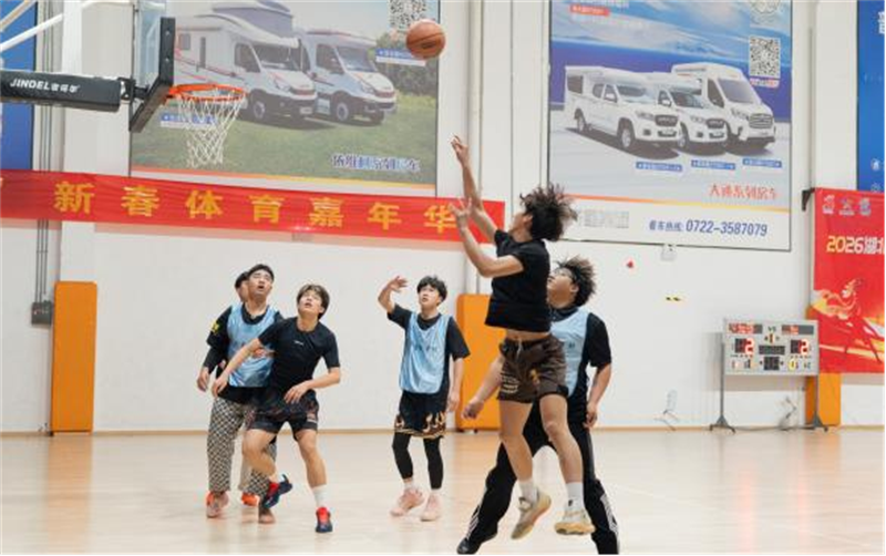 惠民康民乐民——2026湖北省“体育过大年”主题活动火热启动_fororder_03d31e18038c426f9ff782ccc543662d