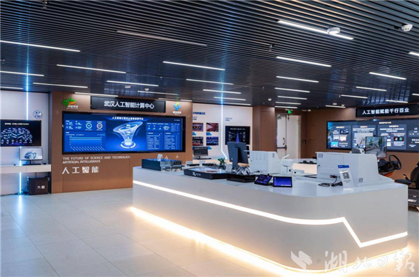 武汉的“超级大脑”如何点亮你我生活_fororder_5c4da24b313e448db112675cd11f00d5