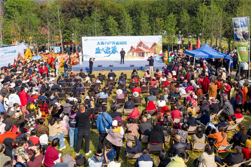 江夏大青八户外运动村开业 武汉人家门口添“户外乌托邦”_fororder_图片30