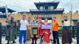 湖北文旅集团以“一碗面”撬动金秋全域文旅新消费