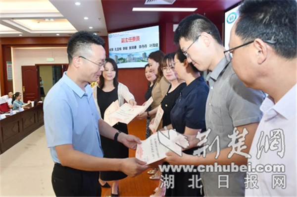 荆门市医学会健康管理学分会成立大会在荆门市人民医院举行_fororder_aa704074cb6b8ed050cb64ef4f487984