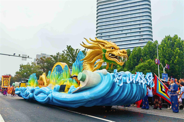 “河山添锦绣”文旅IP武汉城市大巡游奏响盛世欢歌_fororder_图片10