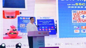 来华“三宝“遇见湖北“三好” 湖北入境消费放大招