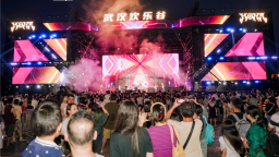 武汉欢乐谷联动玛雅海滩水公园 开启水陆音乐派对