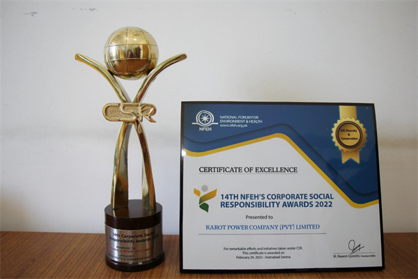 图片默认标题_fororder_图片7