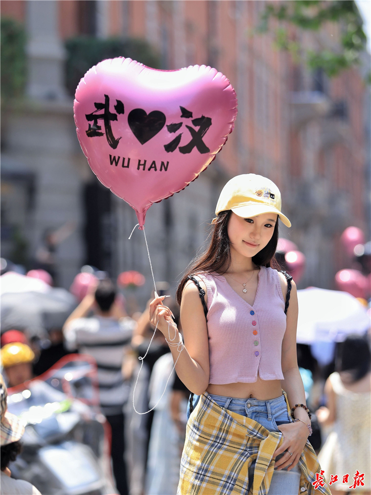 全球网友：总要去趟武汉吧_fororder_e6a8cba27e1d84ad7d64332214f7bd89