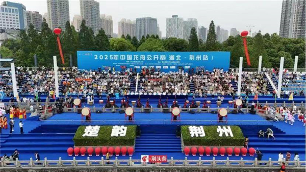 当端午假期与六一儿童节相遇 湖北省推出1600余场特色文旅活动_fororder_03