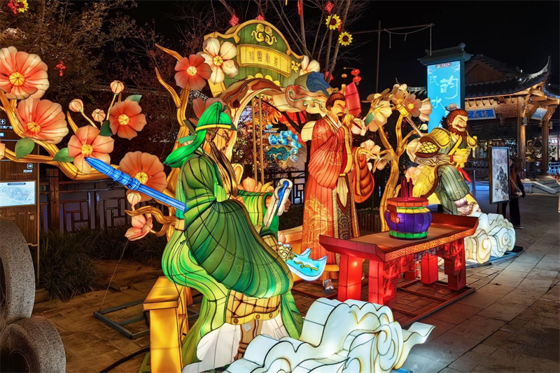 世界级灯展在襄阳樊城点亮