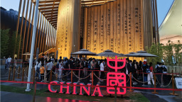听文化回响 看产业开放 大阪世博会中国馆湖北活动周热闹非凡