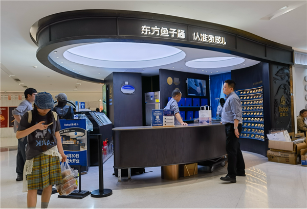 稳外贸拓内销 湖北鱼子酱写出标准答案_fororder_图片22