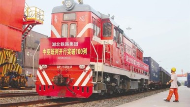 “钢铁驼队”跑出湖北速度 中亚班列（武汉）开行已达百列