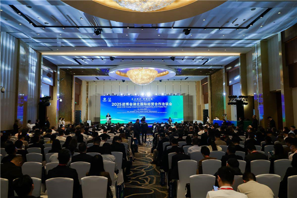 进博会做媒 湖北国际经贸合作洽谈会签大单_fororder_d44a3bb1d21a4a04b44ac0b1d5bef7b7