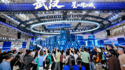 2025中国文化旅游产业博览会在武汉举办