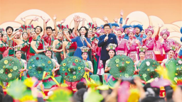 2026年“我们的中国梦——文化进万家”活动走进恩施