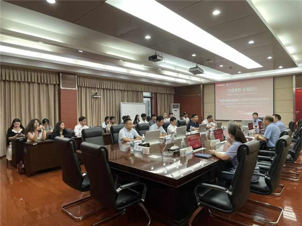 湖师大留学生探访东贝集团：感知“黄石智造” 架起中外友谊桥梁_fororder_1747911629578772_content