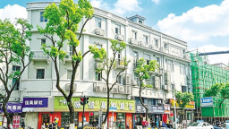 武汉市江汉区以“五改四好”焕活老街区 百年民生路“修旧如旧”聚起新生意