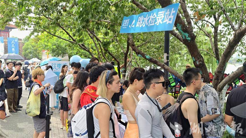 武汉“跳东湖”多元活动打造夏日文旅盛宴_fororder_微信图片_20250811095429