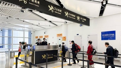 十堰武当山机场首开直飞韩国首尔新航线