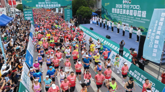 2026巴东野三关半程马拉松举办 赛事热度带火小城夏日经济