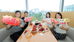 “潜江龙虾”走进新质生产力企业 点亮小米“小龙虾之夜”