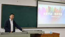 央企走进高校分享装饰“三新”成果 以科技创新赋能产教融合