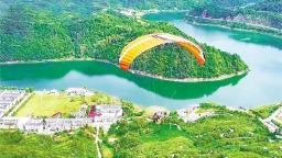 湖北十堰：推动“体育+文旅+商业”深度融合 赛事票根点燃全城消费