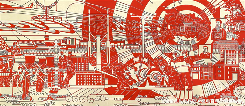 从“电力工匠”到“剪纸大师”：非遗大师沈松柏的跨界人生_fororder_ccaa7af9042888ccb933057e114f8abf