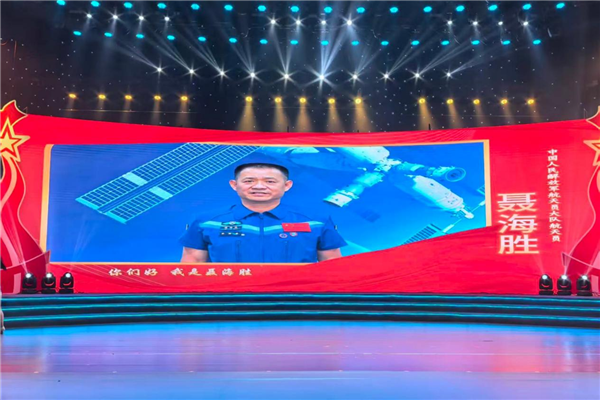 2025年襄阳市“新时代好少年”事迹发布仪式举行_fororder_04