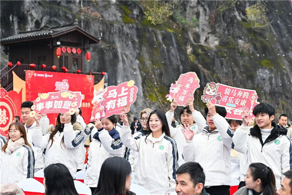 燃动新春消费 湖北文旅集团邀八方宾客解锁荆楚年味盛宴_fororder_d4cd6addd46c4b49b5177c9acb860e0e