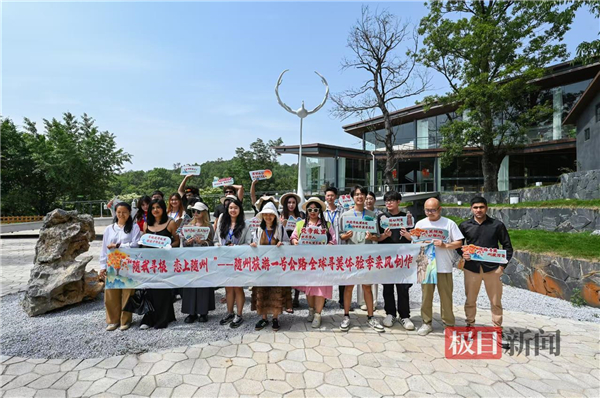 “公路本身就是艺术品”，全球文旅达人寻美随州旅游一号公路_fororder_df2d4093bf90446fb0dc9373f4a1b2d0