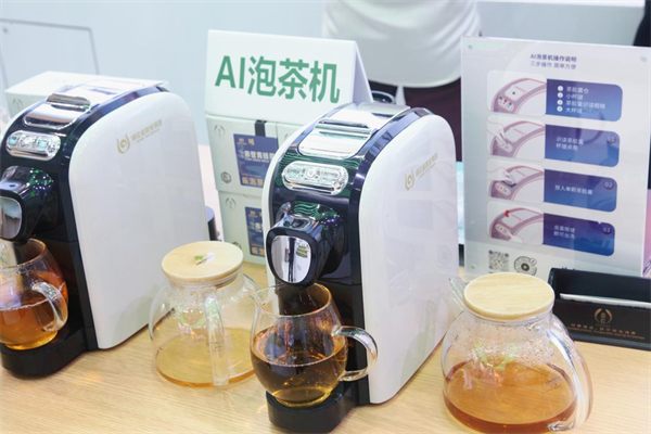 链链有“荆”彩 湖北企业链动新未来_fororder_图片8