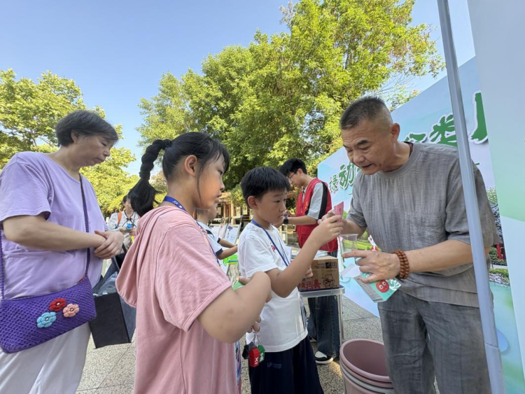 图片默认标题_fororder_14