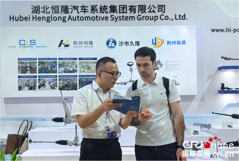 图片默认标题 图片默认标题_fororder_图片34