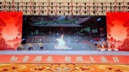 湖北省发布十条非遗特色旅游线路 串联荆楚特色