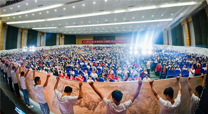 2025年荆楚新教师岗前培训温情落幕 播种希望共赴教育征程_fororder_44270a59b141571678605b1d2155c709