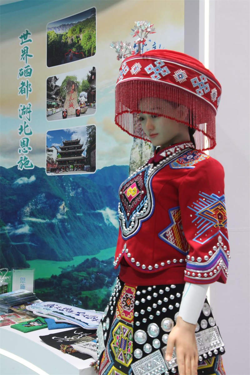 图片默认标题_fororder_图片5