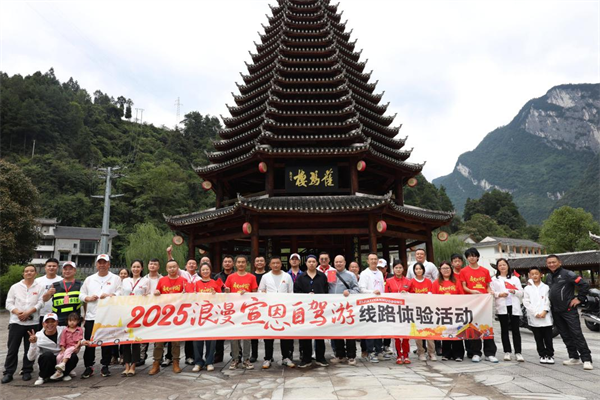 图片默认标题_fororder_图片35