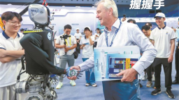 世界数字教育大会在汉开幕 全球嘉宾纷纷点赞“湖北智慧”